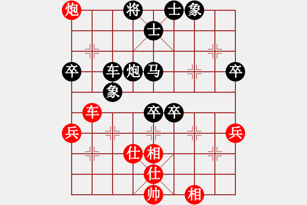 象棋棋譜圖片：kmqs(9級(jí))-負(fù)-森森(1段) - 步數(shù)：60 