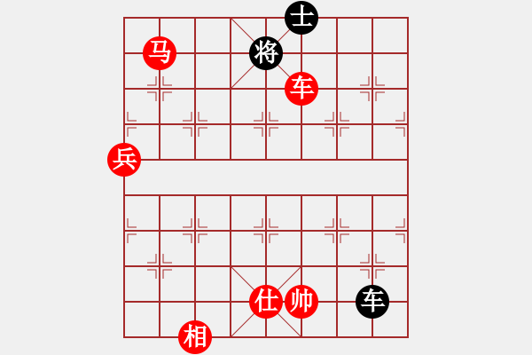 象棋棋譜圖片：棋局-4a a R B - 步數(shù)：20 