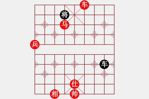 象棋棋譜圖片：棋局-4a a R B - 步數(shù)：30 