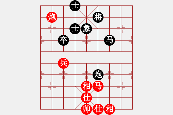 象棋棋譜圖片：付嘉偉 先和 趙旸鶴 - 步數(shù)：96 