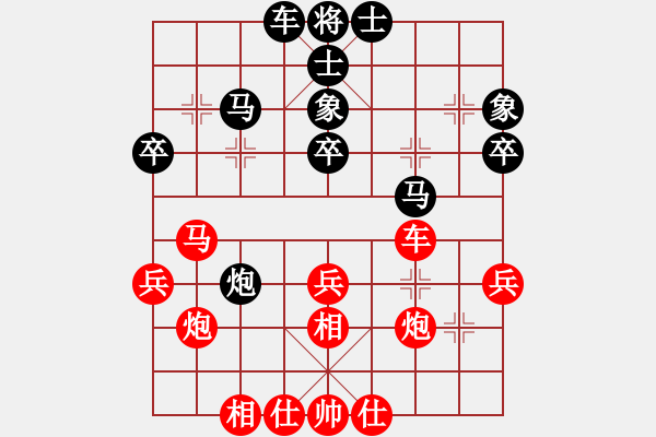 象棋棋譜圖片：akak(3段)-和-緣滅(4段) - 步數(shù)：50 