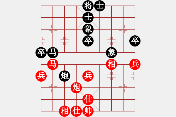 象棋棋譜圖片：akak(3段)-和-緣滅(4段) - 步數(shù)：60 