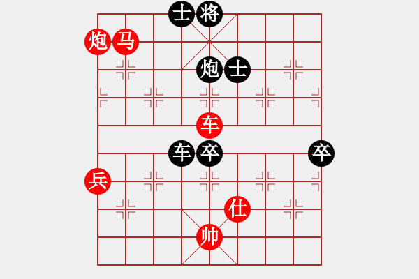 象棋棋谱图片：刘明 先胜 卜凤波 - 步数：100 