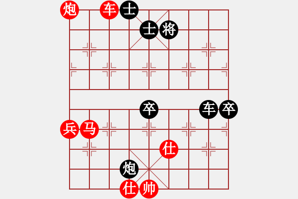 象棋棋谱图片：刘明 先胜 卜凤波 - 步数：80 