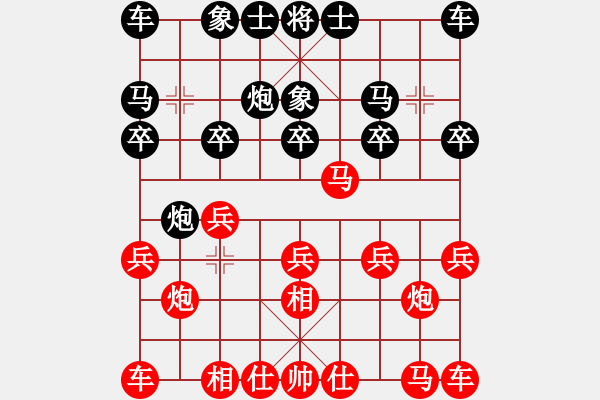 象棋棋譜圖片：第71局 上海胡榮華 先勝 廣東楊官璘 - 步數(shù)：10 