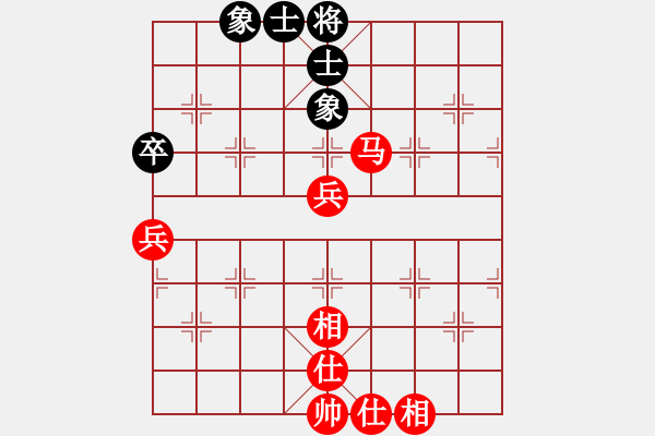 象棋棋譜圖片：棋局-2a4444 8K - 步數(shù)：0 