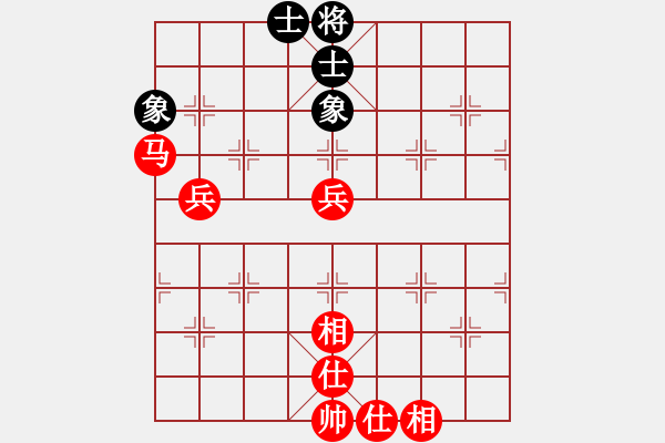 象棋棋譜圖片：棋局-2a4444 8K - 步數(shù)：10 