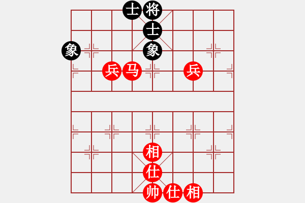 象棋棋譜圖片：棋局-2a4444 8K - 步數(shù)：30 