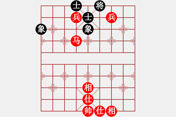 象棋棋譜圖片：棋局-2a4444 8K - 步數(shù)：40 