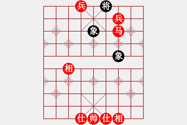 象棋棋譜圖片：棋局-2a4444 8K - 步數(shù)：50 