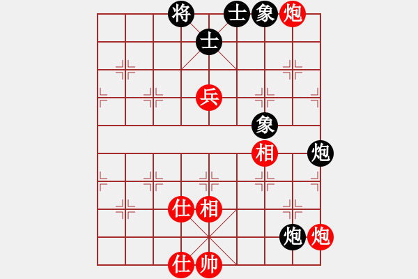 象棋棋譜圖片：杭州 蔣明成 勝 廈門市 張成楚 - 步數(shù)：120 