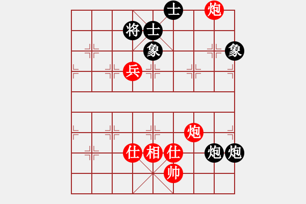 象棋棋譜圖片：杭州 蔣明成 勝 廈門市 張成楚 - 步數(shù)：160 