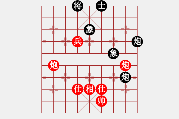 象棋棋譜圖片：杭州 蔣明成 勝 廈門市 張成楚 - 步數(shù)：170 