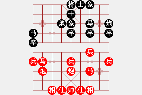 象棋棋譜圖片：杭州 蔣明成 勝 廈門市 張成楚 - 步數(shù)：30 