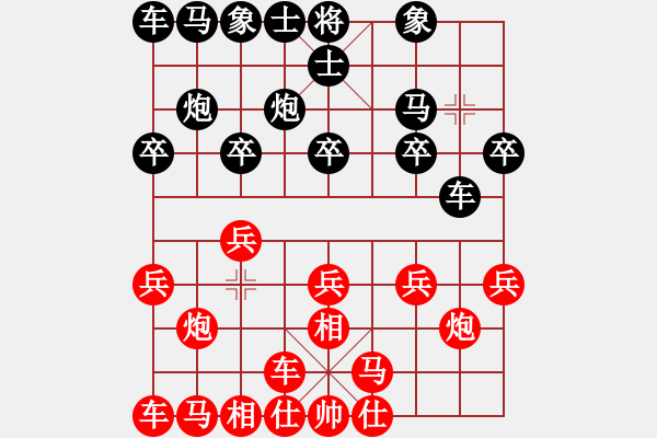 象棋棋譜圖片：上下求索(無極)-和-司令(無極) - 步數(shù)：10 