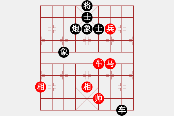 象棋棋譜圖片：上下求索(無極)-和-司令(無極) - 步數(shù)：100 