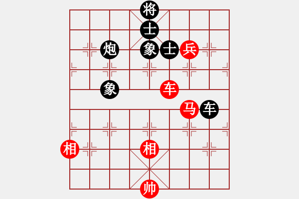 象棋棋譜圖片：上下求索(無極)-和-司令(無極) - 步數(shù)：110 