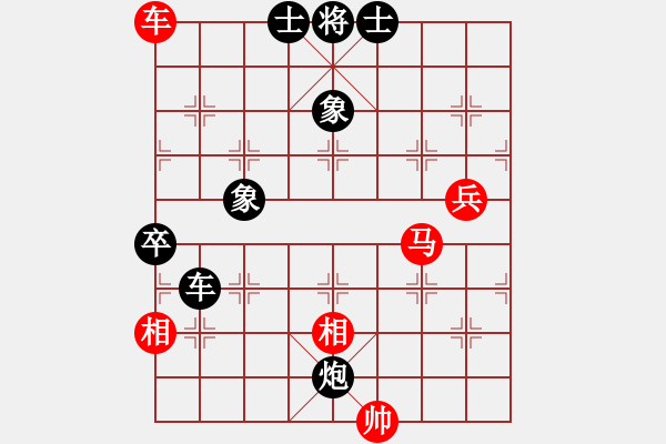 象棋棋譜圖片：上下求索(無極)-和-司令(無極) - 步數(shù)：80 