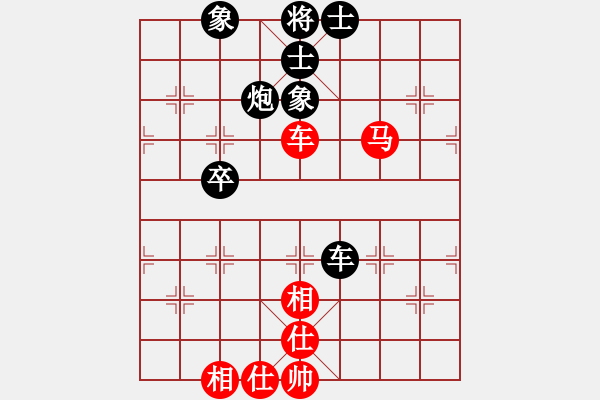 象棋棋譜圖片：臨朐 章曰民 先和 李延偉 2010.12.4 - 步數(shù)：60 