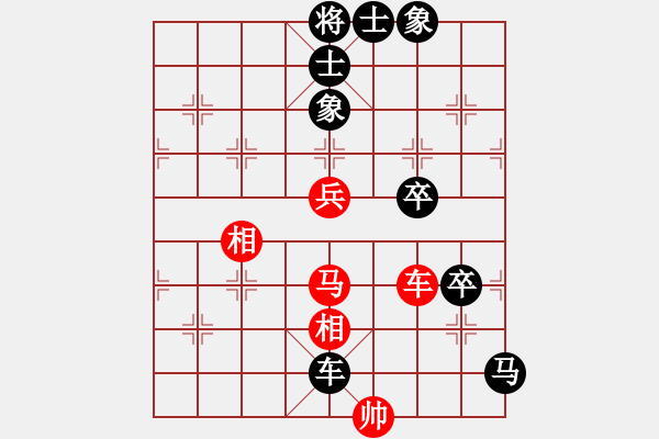 象棋棋譜圖片：2015成都蒲江“翡翠山莊杯”8進(jìn)4.――成都瀛嘉武俊強(qiáng)先負(fù)廣東周錦俊 - 步數(shù)：110 