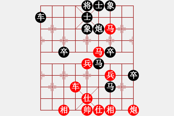 象棋棋譜圖片：2015成都蒲江“翡翠山莊杯”8進(jìn)4.――成都瀛嘉武俊強(qiáng)先負(fù)廣東周錦俊 - 步數(shù)：60 