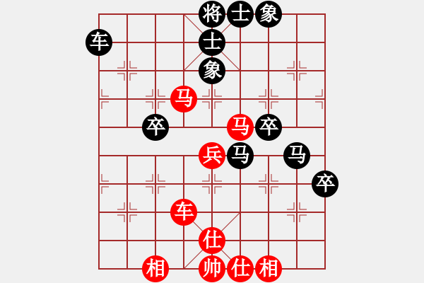 象棋棋譜圖片：2015成都蒲江“翡翠山莊杯”8進(jìn)4.――成都瀛嘉武俊強(qiáng)先負(fù)廣東周錦俊 - 步數(shù)：70 