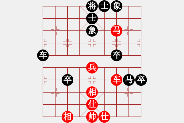 象棋棋譜圖片：2015成都蒲江“翡翠山莊杯”8進(jìn)4.――成都瀛嘉武俊強(qiáng)先負(fù)廣東周錦俊 - 步數(shù)：80 