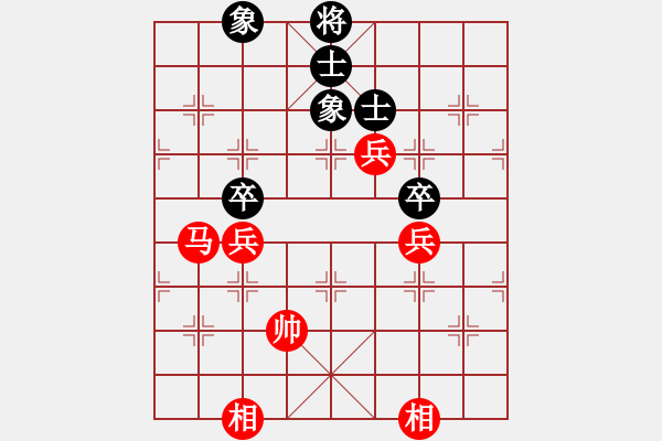 象棋棋譜圖片：棋魂山莊4族對(duì)楚漢棋院，楚漢楊過(guò)[黑] 輸-VS- 弈天一劍[紅]勝4族 - 步數(shù)：160 