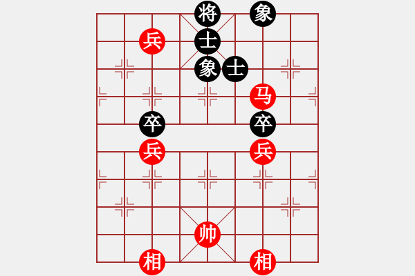 象棋棋譜圖片：棋魂山莊4族對(duì)楚漢棋院，楚漢楊過(guò)[黑] 輸-VS- 弈天一劍[紅]勝4族 - 步數(shù)：200 