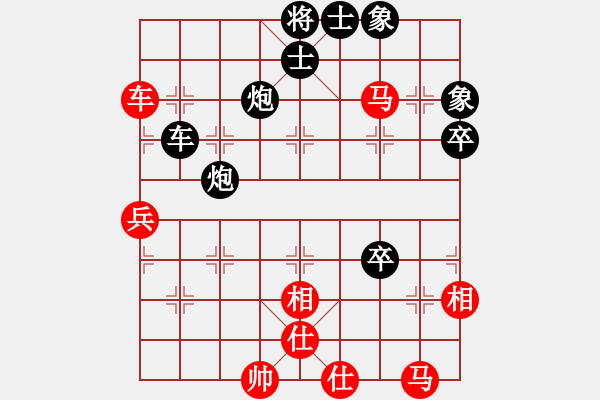 象棋棋譜圖片：王石十八號(7段)-負(fù)-逆天陸云(月將) - 步數(shù)：100 