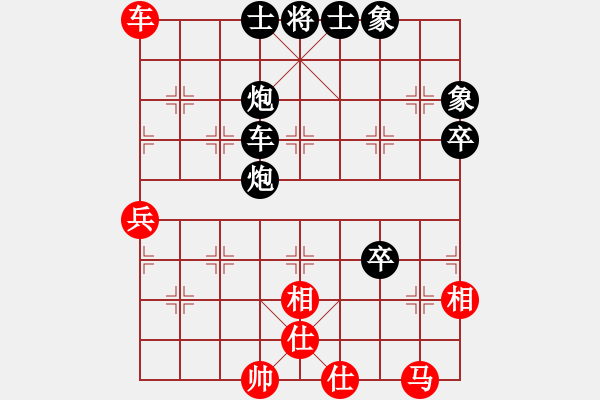 象棋棋譜圖片：王石十八號(7段)-負(fù)-逆天陸云(月將) - 步數(shù)：110 