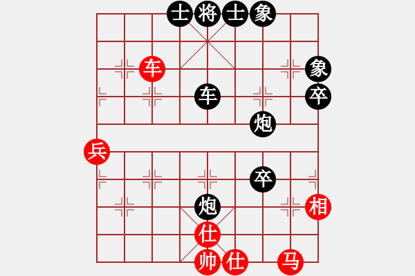 象棋棋譜圖片：王石十八號(7段)-負(fù)-逆天陸云(月將) - 步數(shù)：120 