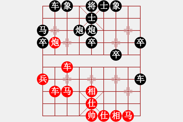 象棋棋譜圖片：王石十八號(7段)-負(fù)-逆天陸云(月將) - 步數(shù)：40 