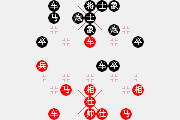 象棋棋譜圖片：王石十八號(7段)-負(fù)-逆天陸云(月將) - 步數(shù)：60 