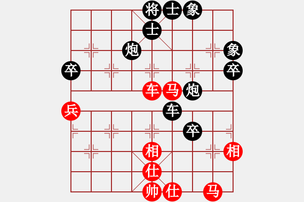 象棋棋譜圖片：王石十八號(7段)-負(fù)-逆天陸云(月將) - 步數(shù)：80 