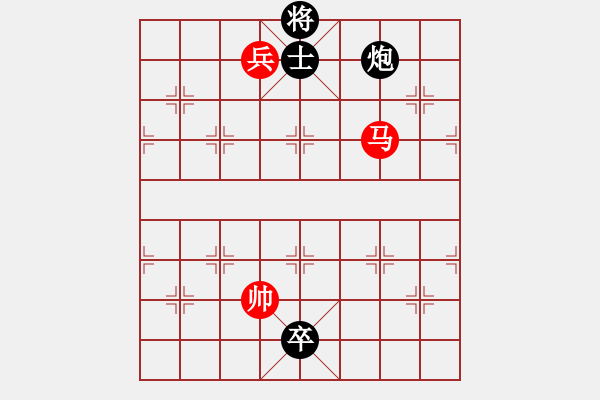 象棋棋譜圖片：一下江南 - 步數(shù)：50 