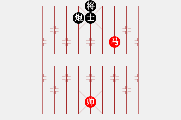 象棋棋譜圖片：一下江南 - 步數(shù)：53 