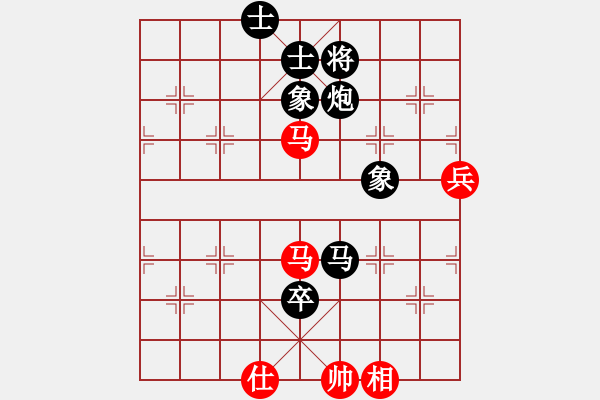 象棋棋譜圖片：20140420第二局姜曉負蘇攀 - 步數(shù)：100 