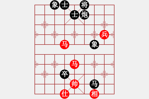 象棋棋譜圖片：20140420第二局姜曉負蘇攀 - 步數(shù)：115 