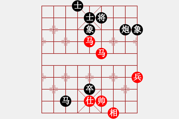 象棋棋譜圖片：20140420第二局姜曉負蘇攀 - 步數(shù)：90 