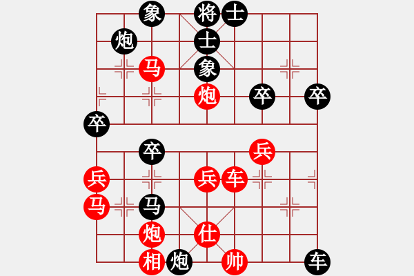 象棋棋譜圖片：十二縣市賽1 - 步數(shù)：60 