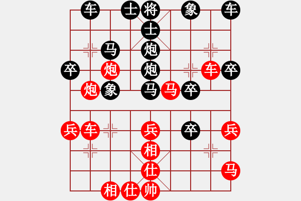 象棋棋譜圖片：仙人指路（業(yè)四升業(yè)五評測對局）我先勝 - 步數(shù)：40 