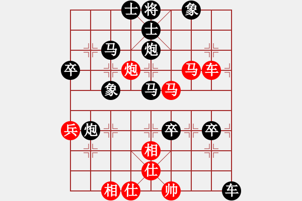 象棋棋譜圖片：仙人指路（業(yè)四升業(yè)五評測對局）我先勝 - 步數(shù)：60 