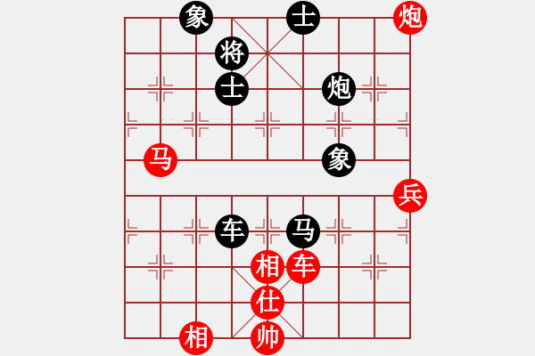 象棋棋譜圖片：橫才俊儒[紅] -VS- 小李飛歌[黑] - 步數(shù)：100 