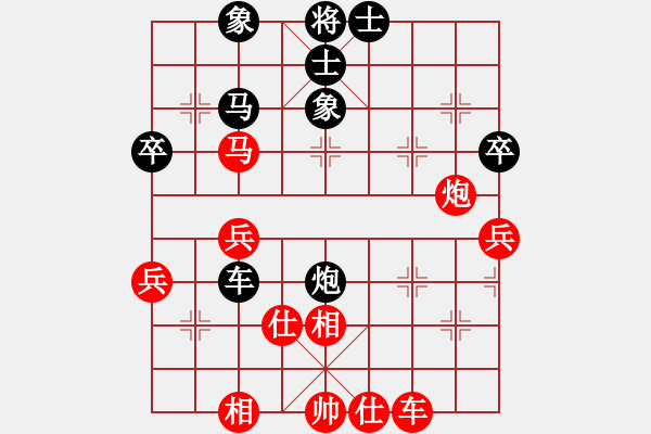 象棋棋譜圖片：橫才俊儒[紅] -VS- 小李飛歌[黑] - 步數(shù)：60 