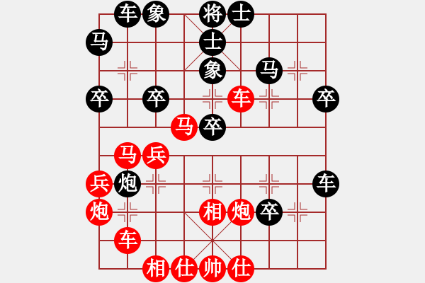 象棋棋譜圖片：八嘎喇叭奧[2823468700] -VS- 老趙[471495675] - 步數(shù)：50 