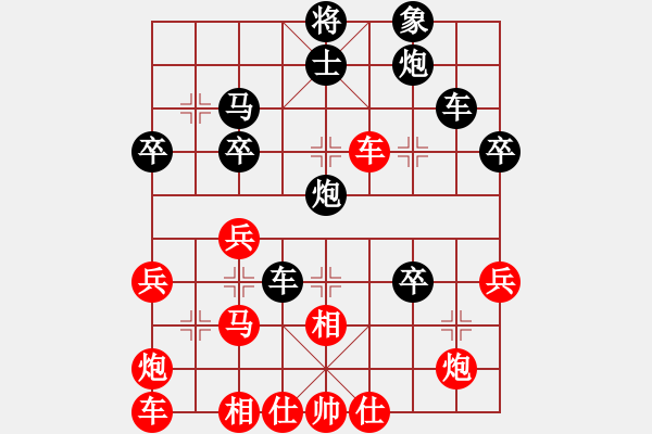 象棋棋譜圖片：yunxiaoa(6段)-和-掛機而已上(4段) - 步數(shù)：60 