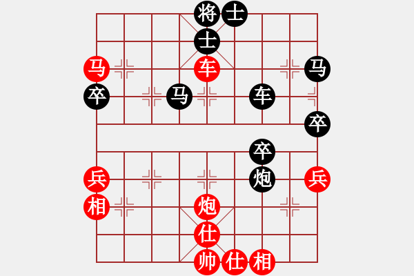 象棋棋譜圖片：深圳市 簡(jiǎn)嘉康 勝 江蘇省 劉子煬 - 步數(shù)：50 