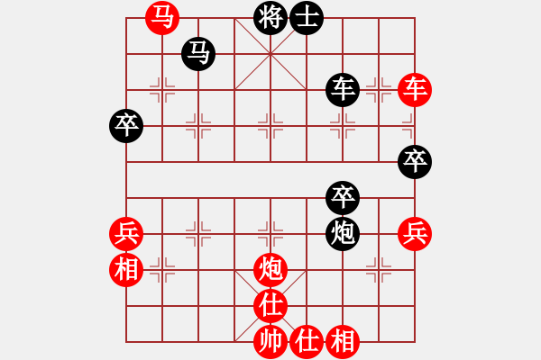 象棋棋譜圖片：深圳市 簡(jiǎn)嘉康 勝 江蘇省 劉子煬 - 步數(shù)：60 