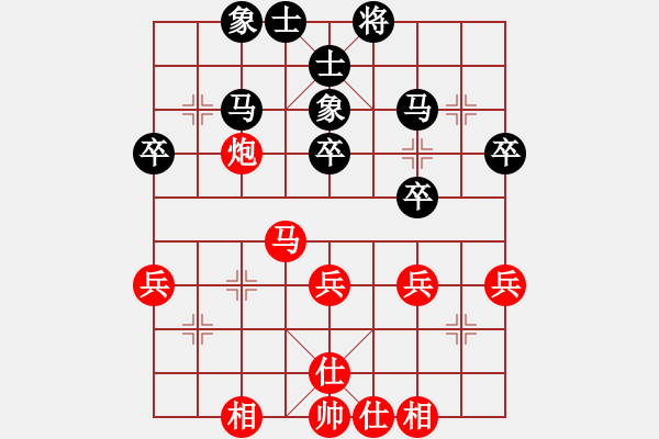 象棋棋譜圖片：巢正圣 先和 陳佳佳 - 步數(shù)：40 